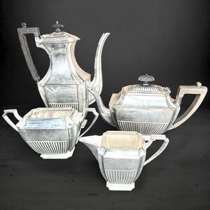 Atkin Brothers 1892 Antique EPNS Silver Plated 4pc Coffee Tea Set